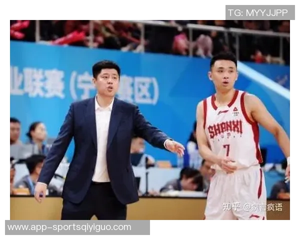 下半场攻防失衡导致失利山西队展现强大实力逆转胜利